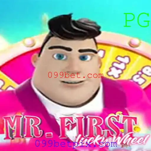 Descubra o Fascinante Mundo de MrFirstLuckyWheel no 099bet.com