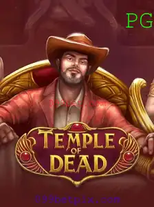 Desvendando o Mistério de TempleofDead: Um Guia Completo para Iniciantes